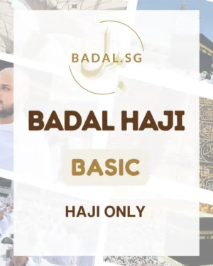 Badal Haji Basic Product Image Poster