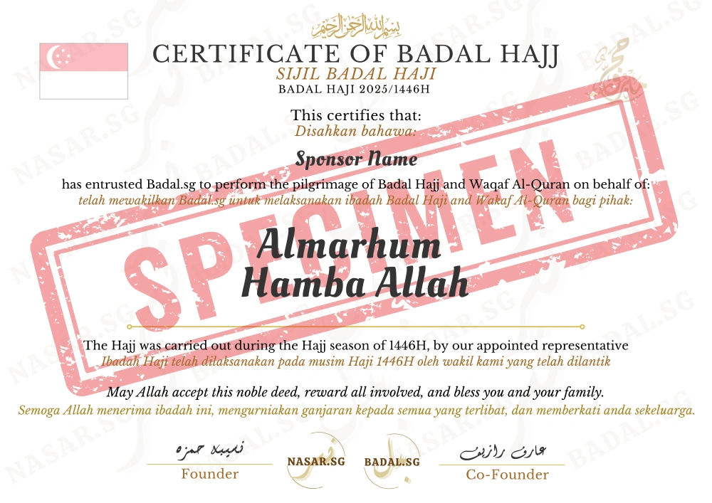 BADAL.SG Certificate Sample