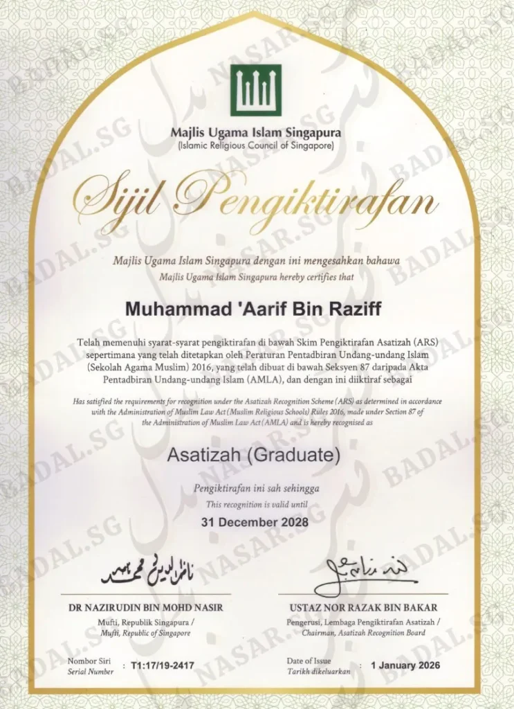 ARS Certificate for Ustaz Aarif Raziff issued by MUIS