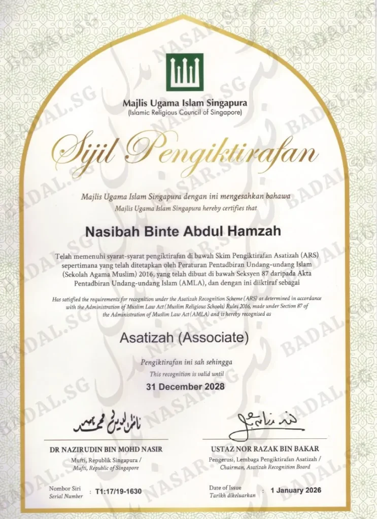 ARS Certificate for Ustazah Nasibah issued by MUIS