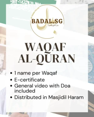 Waqaf Al-Quran