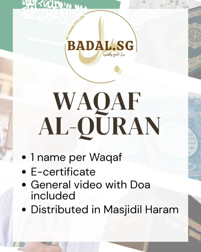 Waqaf Al-Quran