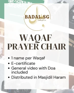 Waqaf Prayer Chair