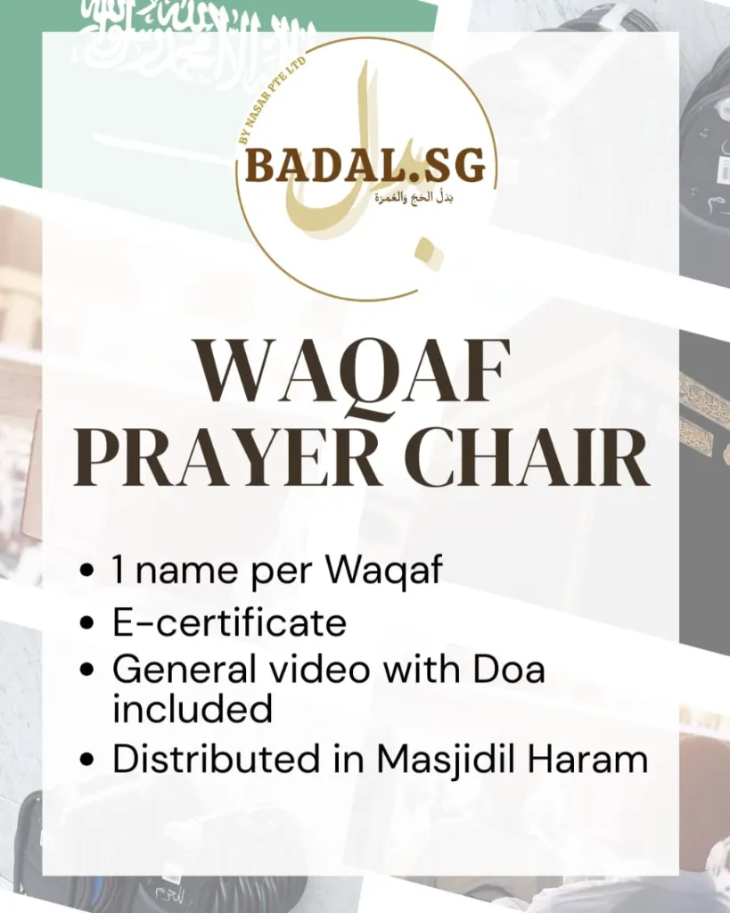 Waqaf Prayer Chair