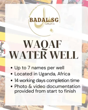 Waqaf Water Well Poster